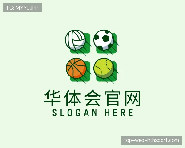 认识HTH华体会