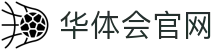 HTH华体会官网 - 华体会(hth)体育互动平台 & 官方登录入口